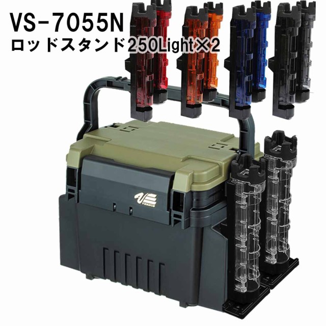 メイホウMEIHO VS-7055N BM-250LIGHT×2 タックルボックス+ロッド