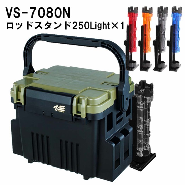 メイホウMEIHO VS-7080N BM-250LIGHT×1 タックルボックス+ロッド 