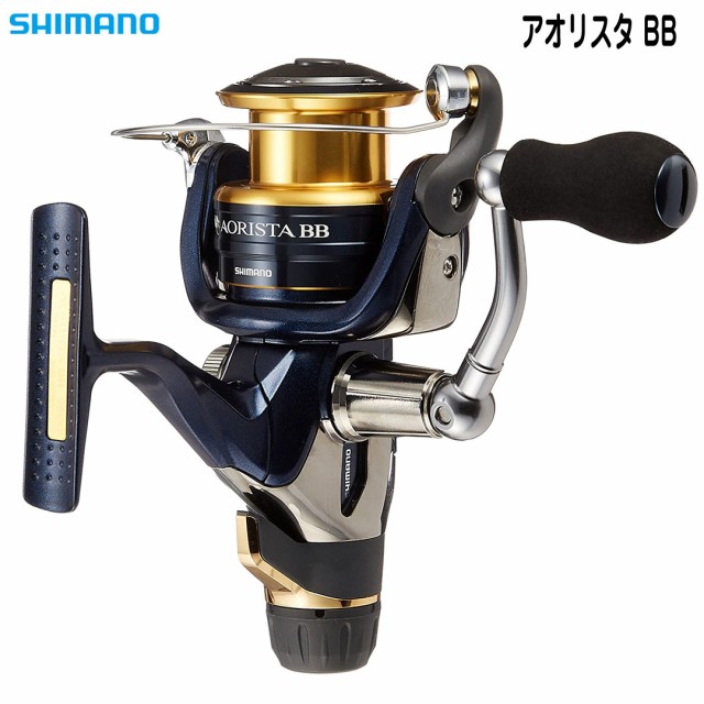 SHIMANO シマノ 13 AORISTA BB/13アオリスタBB 2500 スピニングリール