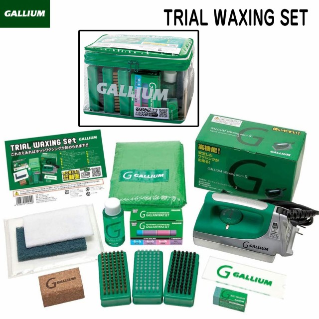 gallium ガリウム ワックスセット TRIAL WAXING SET - アクセサリー