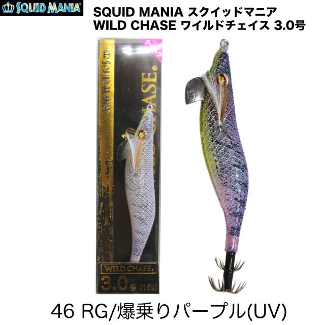 スクイッドマニア　ワイルドチェイス　3.5号　烏賊Styleオリジナルカラー スクイッドマニア ワイルドチェイス 3.5号 烏賊Style限定カラー