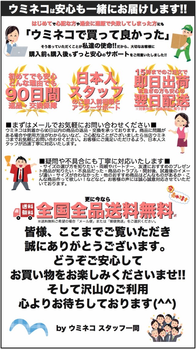お手軽 塗装 筆 10本 1本 セット 模型 フィギュア プラモデル 入門用 初心者 ベテランまで対応 面相筆 塗装用筆 極面相筆 S M L など 11段階 オリジナル 模型用 超極小筆 超極細筆 塗装筆 ウミネコ