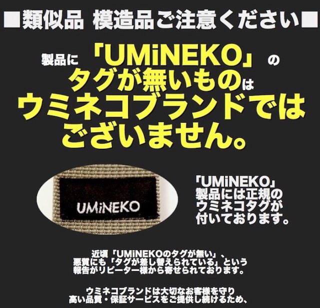ウミネコ ルアー バッグ エギング バッグ 釣り バッグ ハイパフォーマンス ルアーエギングバッグ 05 広口タイプ 防水 ヒップ バッグ ウエスト ショルダー カメラ 自転車アウトドア フィッシング シーバス 人気 父の日 プレゼント バイク キャンプ ツーリングUM-FB-05ブラウン