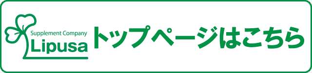 MCTオイルダイエット 約3か月分 C-415 ダイエット 健康 中鎖脂肪酸