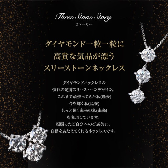 ネックレス レディース ダイヤモンド ペンダント ダイヤモンド