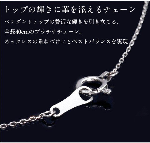 ネックレス レディース ダイヤモンド ペンダント 0.2カラット ネックレス レディース ダイヤモンド ペンダント 0.2カラット