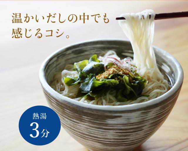 そぼろ肉・南高梅