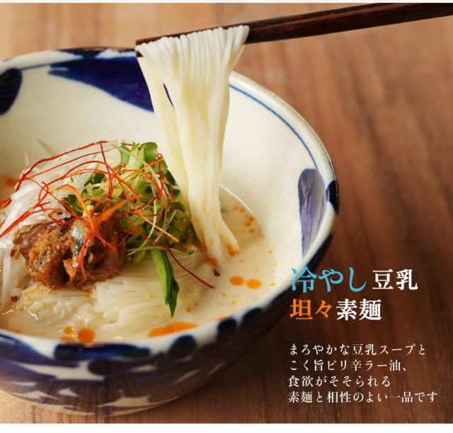 最適なお試しセット