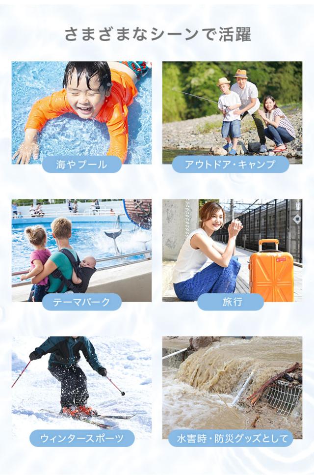 防水バッグ,ドライバッグ,2L,入れたまま操作,操作可能,操作対応,操作できる,スマホ,スマートフォン,防水ポーチ,防水ケース,ビーチバッグ,レジャー,海,プール,海水浴,アウトドア,防滴,防塵,クリア,ショルダーバッグ,肩掛け,斜めがけ,貴重品入れ