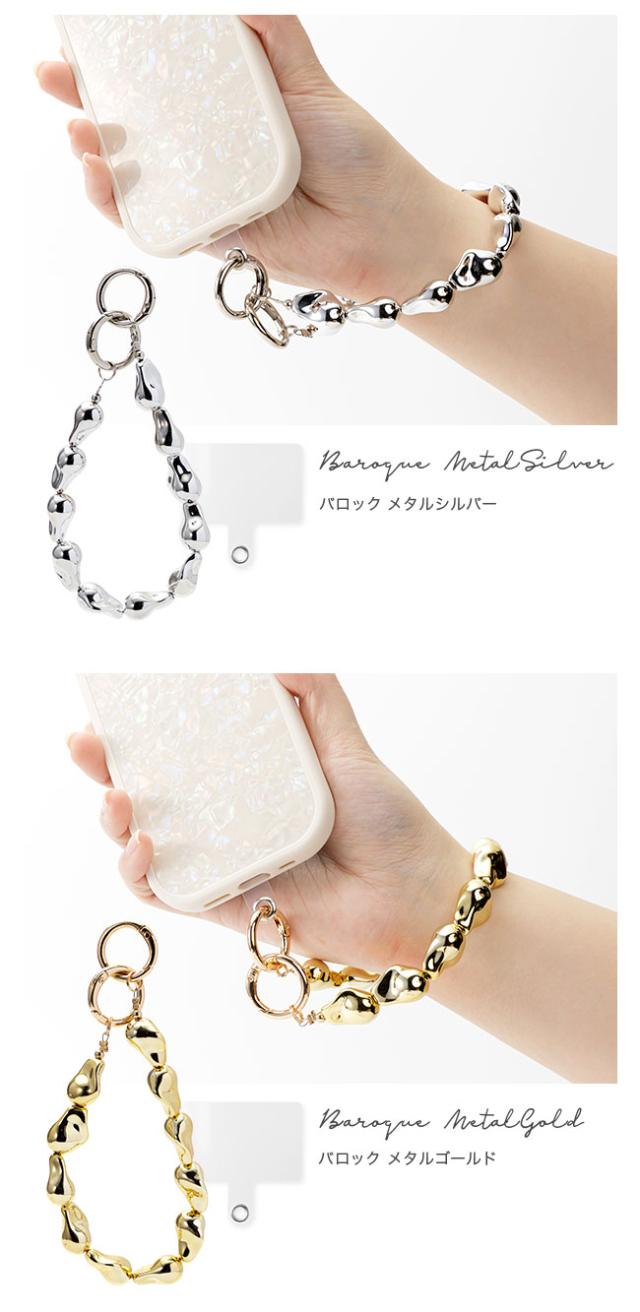 カラバリ メタルビーズ