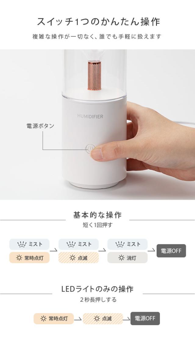 アロマディフューザー,精油,キャンドル,ロウソク,ローソク,ランタン,車載,韓国,北欧風,加湿器,超音波式,持ち運び,卓上,ベッドサイド,オフィス,シンプル,おしゃれ,女性,人気,ポータブル,USB電源,LED,光る,ライト