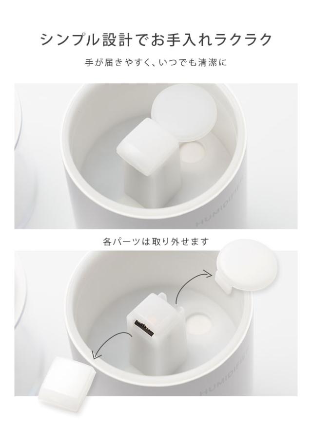 アロマディフューザー,精油,キャンドル,ロウソク,ローソク,ランタン,車載,韓国,北欧風,加湿器,超音波式,持ち運び,卓上,ベッドサイド,オフィス,シンプル,おしゃれ,女性,人気,ポータブル,USB電源,LED,光る,ライト