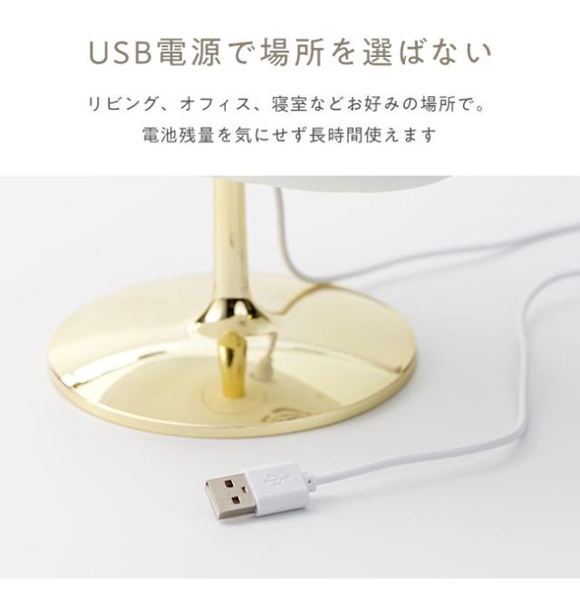 アロマディフューザー,精油,雲型,くも,クラウド,もこもこ,韓国,北欧風,加湿器,超音波式,持ち運び,卓上,ベッドサイド,オフィス,かわいい,おしゃれ,女性,人気,ポータブル,USB電源,LED,光る,ライト