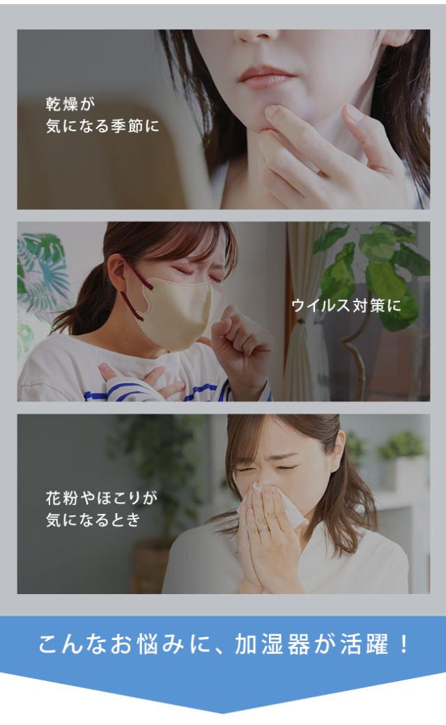 加湿器,超音波式,キラキラ,韓国,北欧,大容量,1L,卓上,シンプル,ベッドサイド,オフィス,ランプ,ライト,照明,かわいい,おしゃれ,女性,人気,ポータブル,USB,LED,ライト,間接照明,光る