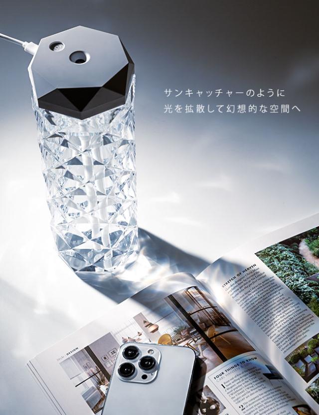加湿器,超音波式,キラキラ,韓国,北欧,大容量,1L,卓上,シンプル,ベッドサイド,オフィス,ランプ,ライト,照明,かわいい,おしゃれ,女性,人気,ポータブル,USB,LED,ライト,間接照明,光る