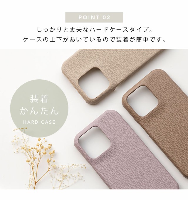 iphoneケース,レザー,くすみカラー,大人,大人女子,シンプル,高級感,ビジネス,フォーマル,可愛い,かわいい,おしゃれ,無地,レザーケース,ウェーブ,韓国,かわいい,おしゃれ,シンプル,女子,個性的,