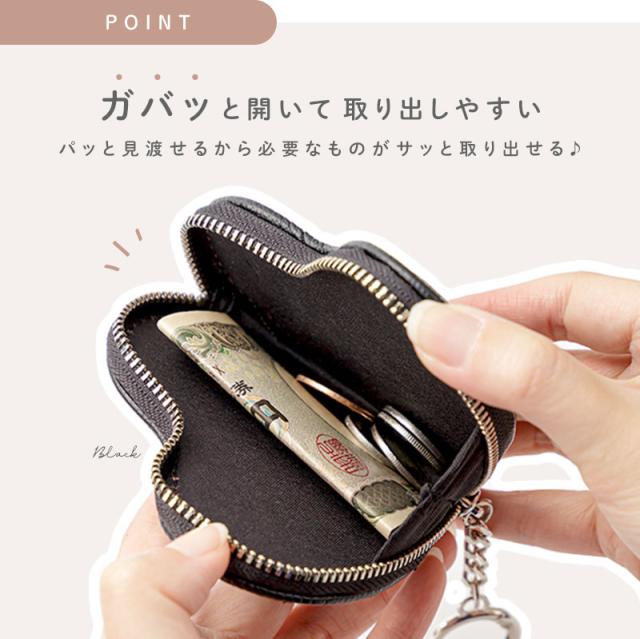 ハート型,ポーチ,コインケース,財布,ミニ財布,ミニウォレット,小物入れ,小銭入れ,薬入れ,かわいい,可愛い,大人,女子,レザー,カラビナ付き,おしゃれ