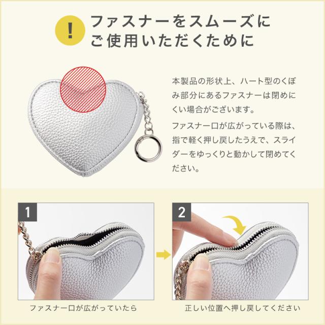 ファスナーをスムーズにご使用いただくために