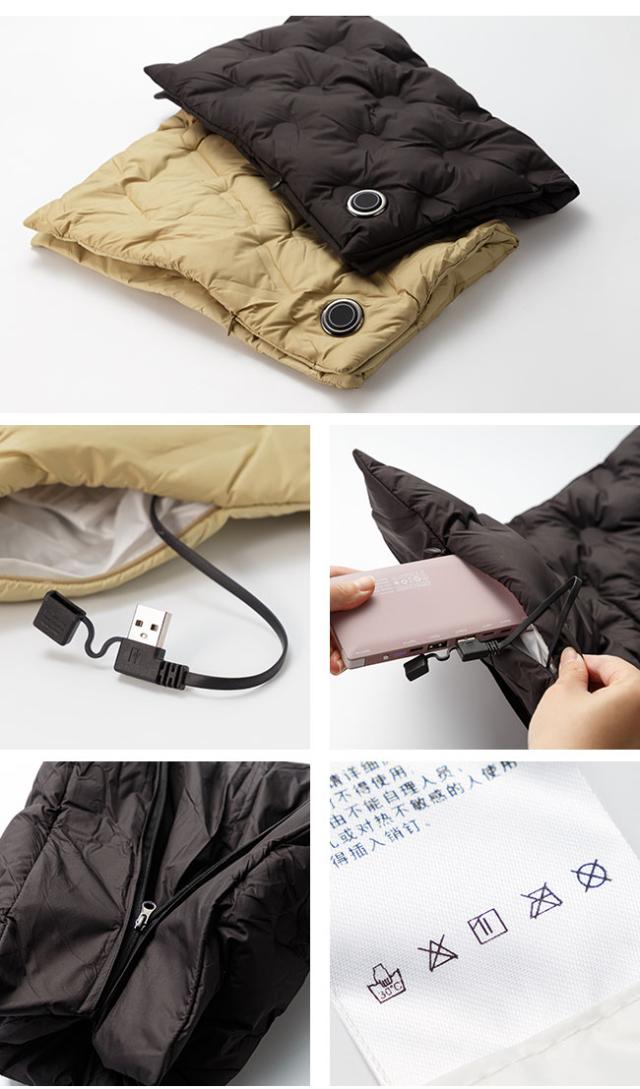 ホットマット,電気マット,ホットカーペット,一人用,足,手,お腹,背中,腰,洗える,温度調節,電熱,加熱,ヒーター内蔵,USB,防寒対策,寒さ対策,冷え対策,あったかグッズ,冬,