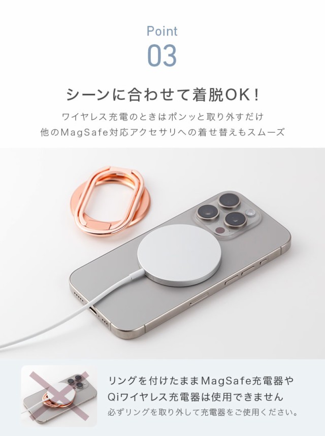 スマホリング,スタンド,縦置き,iPhone,Android,ホルダー,落下防止,,薄型,スリム,卓上,横置き,角度調節,おしゃれ,かわいい