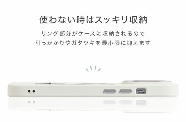 iphoneケース,MagSafe対応,強力,マグセーフ対応,リングスタンド,スマホリング,落下防止,リング付き,メタルリング,合金,無地,かわいい,韓国,TPU,シンプル