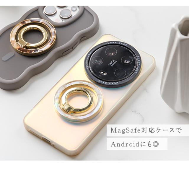 magsafe,マグセーフ,360度回転,リングスタンド,スマホリング,落下防止,強力磁気,磁石,おしゃれ,かわいい,キラキラ,シェル,ラメ,グリッター,ゴールド,シルバー