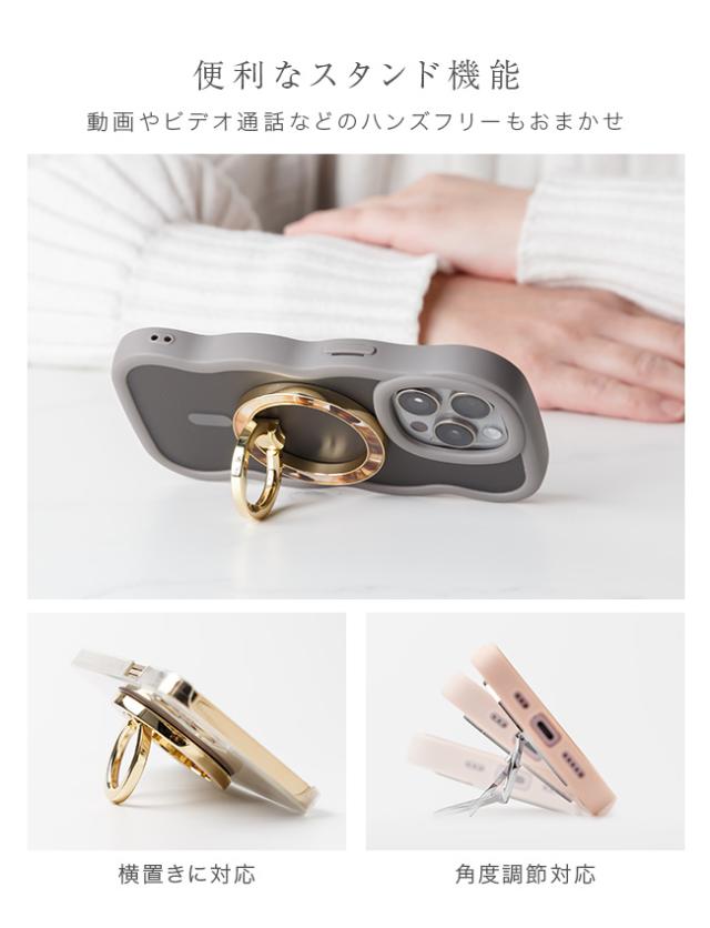 magsafe,マグセーフ,360度回転,リングスタンド,スマホリング,落下防止,強力磁気,磁石,おしゃれ,かわいい,キラキラ,シェル,ラメ,グリッター,ゴールド,シルバー