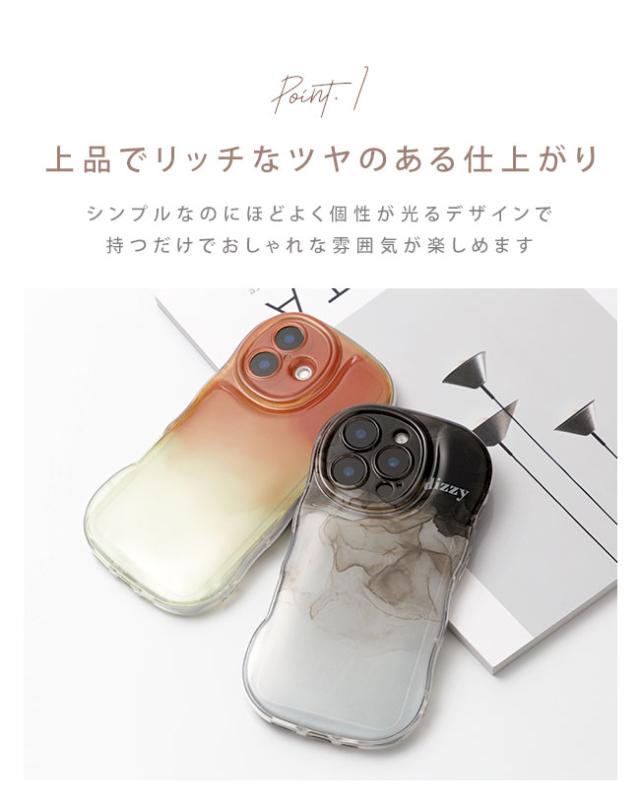 iphoneケース,韓国,大理石,水彩,ラテ,ミルク,アウトレット,B級品,訳あり,クリアケース,背面クリア,かわいい,おしゃれ,シンプル,女子,個性的,くびれ,うねうね,シンプル,人気,トレンド,