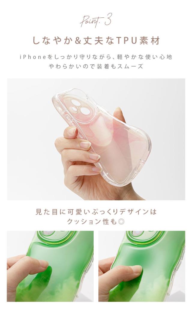 iphoneケース,韓国,大理石,水彩,ラテ,ミルク,アウトレット,B級品,訳あり,クリアケース,背面クリア,かわいい,おしゃれ,シンプル,女子,個性的,くびれ,うねうね,シンプル,人気,トレンド,