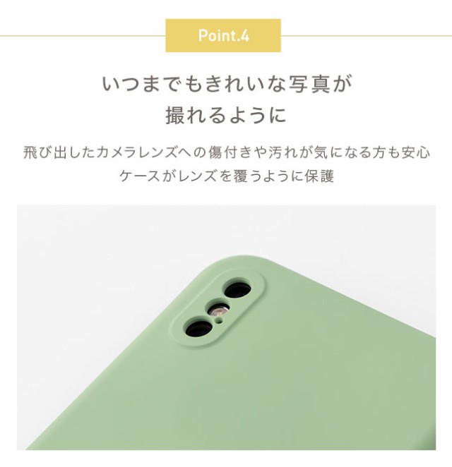 iPhoneケース,リング付きケース,リング付きiPhoneケース,落下防止,スマホリング,,くすみカラー,おしゃれ,かわいい,シンプル,tpu,シリコン,ソフト,人気,女性,女子,韓国,ストラップ付き,