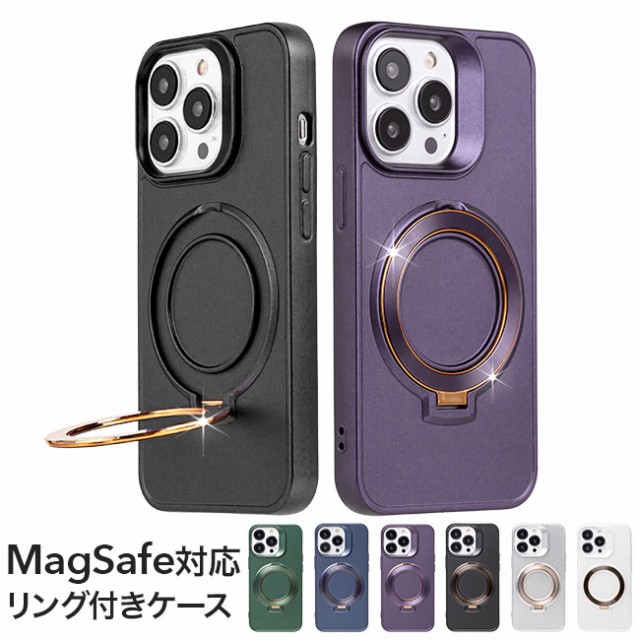 iphoneケース,MagSafe対応,強力,マグセーフ対応,ワイヤレス充電対応,リングスタンド,スマホリング,落下防止,リング付き,メタリック,高級感,ゴージャス,高見え,TPU,シンプル