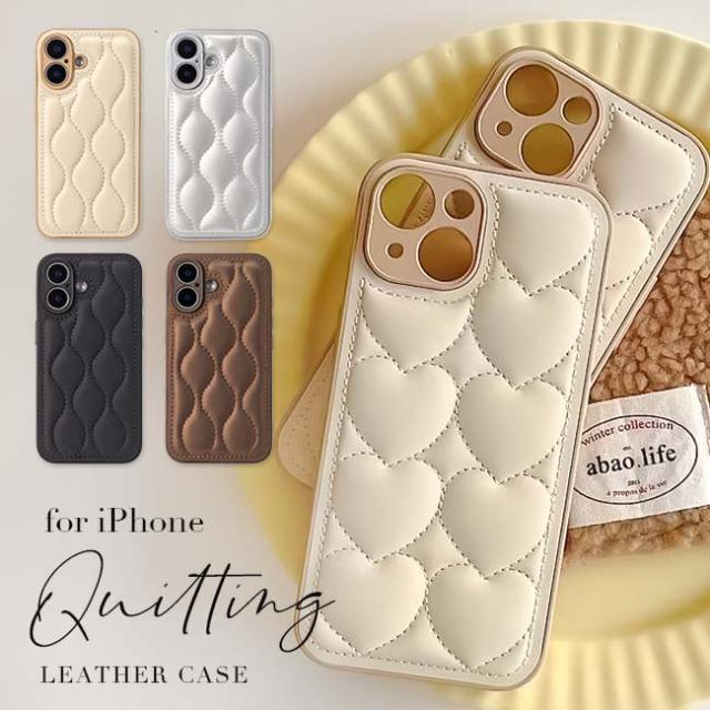 iphoneケース,キルティング,スマホケース,ハート,なみなみ,うねうね,レザー,淡色,韓国,かわいい,おしゃれ,シンプル,女子,シンプル,人気,トレンド,くすみカラー