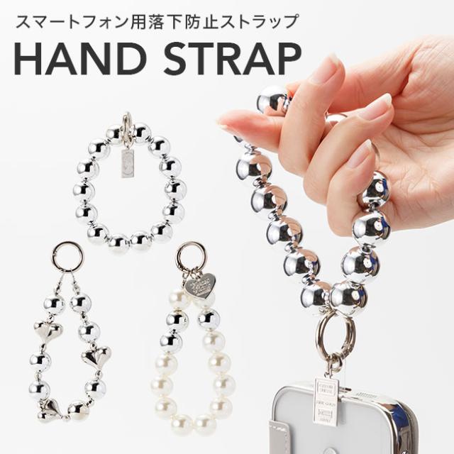 スマホストラップ,ビーズ,韓国,シルバー,ゴージャス,高見え,ブレスレット,かわいい,おしゃれ,落下防止,スマホ,ストラップ,手首,スマホハンドストラップ,挟むだけ,スマートフォン,リストストラップ