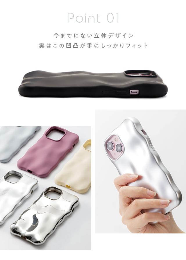 iphoneケース,韓国,ぷっくり,ぽこぽこ,もこもこ,ぷくぷく,3D,立体,雲,かわいい,おしゃれ,シンプル,女子,シンプル,人気,トレンド,くすみカラー,淡色,マット,非光沢,つや消し,