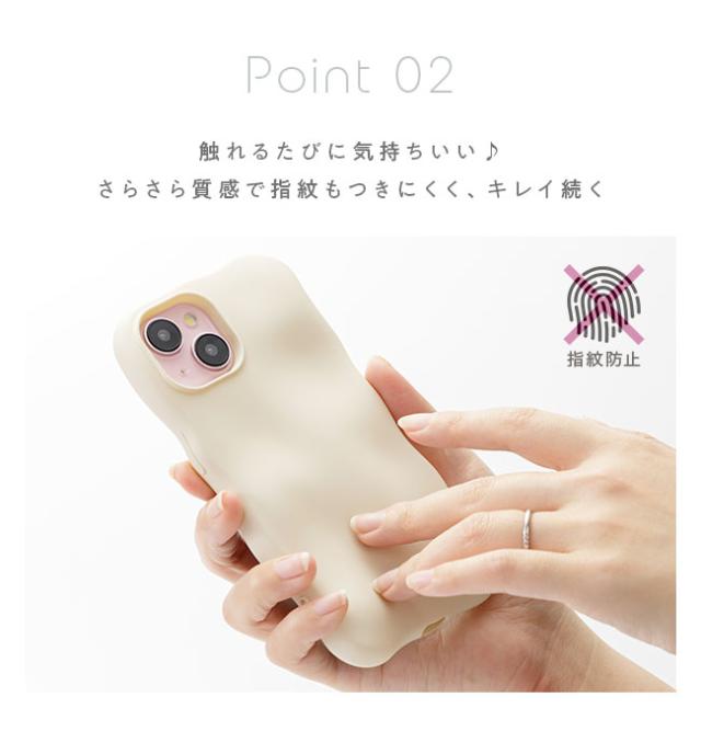 iphoneケース,韓国,ぷっくり,ぽこぽこ,もこもこ,ぷくぷく,3D,立体,雲,かわいい,おしゃれ,シンプル,女子,シンプル,人気,トレンド,くすみカラー,淡色,マット,非光沢,つや消し,