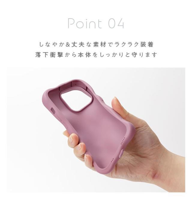 iphoneケース,韓国,ぷっくり,ぽこぽこ,もこもこ,ぷくぷく,3D,立体,雲,かわいい,おしゃれ,シンプル,女子,シンプル,人気,トレンド,くすみカラー,淡色,マット,非光沢,つや消し,