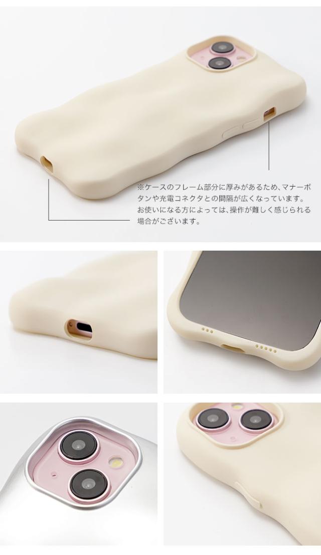 iphoneケース,韓国,ぷっくり,ぽこぽこ,もこもこ,ぷくぷく,3D,立体,雲,かわいい,おしゃれ,シンプル,女子,シンプル,人気,トレンド,くすみカラー,淡色,マット,非光沢,つや消し,