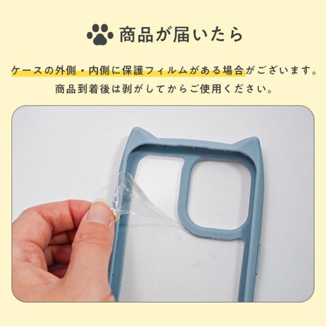 商品が届いたら