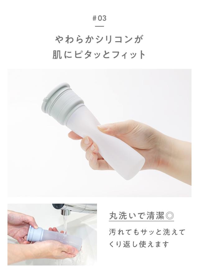 OSHAPITA,オシャピタ,アイスパック,氷のう,湯たんぽ,アイシング,氷嚢,ネッククーラー,ステンレスボトル,長持ち,ひんやりグッズ,冷却グッズ,暑さ対策