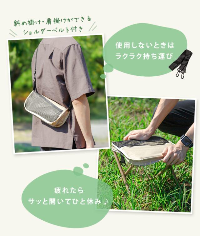 アウトドアチェア,レジャーチェア,サンシェード,日除け,パラソル,屋根付き,キャンプ,釣り,折りたたみ,持ち運び,軽量,一体型,収束式,コンパクト