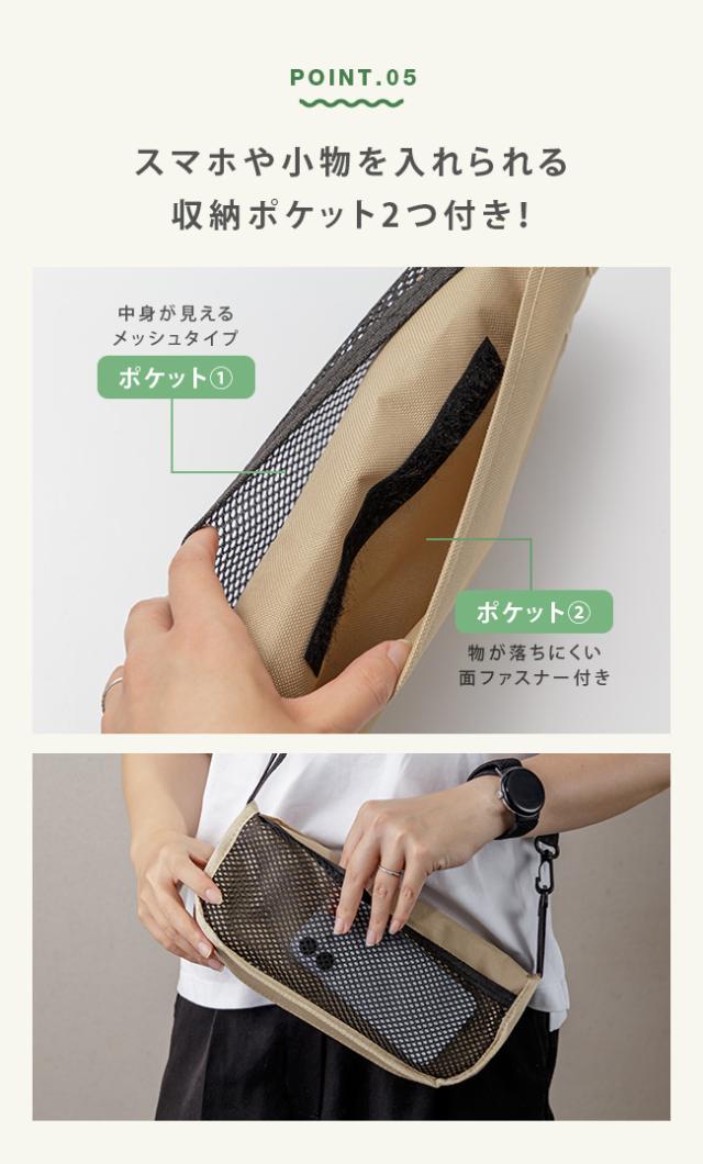 アウトドアチェア,レジャーチェア,サンシェード,日除け,パラソル,屋根付き,キャンプ,釣り,折りたたみ,持ち運び,軽量,一体型,収束式,コンパクト