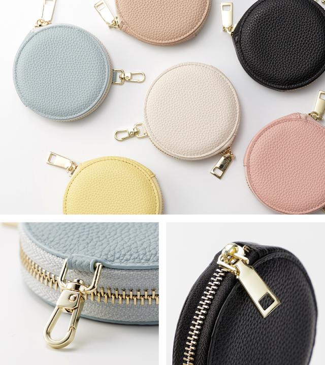 丸型,丸形,ポーチ,コインケース,財布,ミニ財布,ミニウォレット,小物入れ,小銭入れ,薬入れ,かわいい,可愛い,大人,女子,レザー,カラビナ付き,おしゃれ
