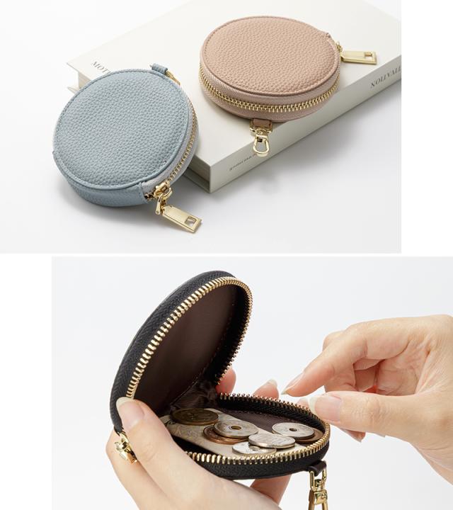 丸型,丸形,ポーチ,コインケース,財布,ミニ財布,ミニウォレット,小物入れ,小銭入れ,薬入れ,かわいい,可愛い,大人,女子,レザー,カラビナ付き,おしゃれ