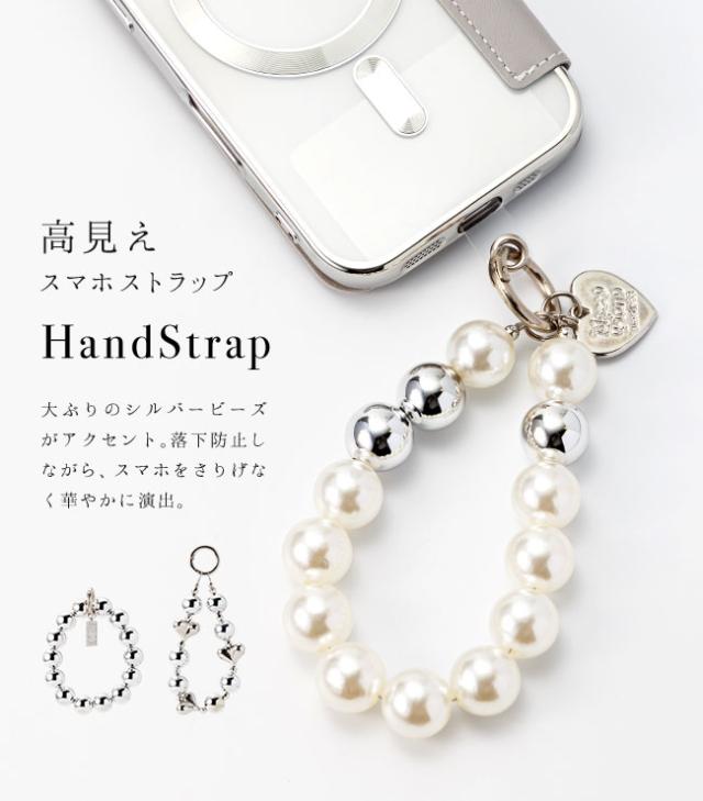 スマホストラップ,ビーズ,韓国,シルバー,ゴージャス,高見え,ブレスレット,かわいい,おしゃれ,落下防止,スマホ,ストラップ,手首,スマホハンドストラップ,挟むだけ,スマートフォン,リストストラップ