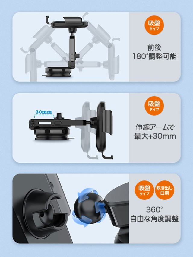 スマホホルダー,スマホスタンド,車載,車用,ゲル吸盤,エアコン吹き出し口用,差し込み,ワイヤレス充電,Qi,PD,QC3.0,急速充電,置くだけ,重力ロック,カー用品,ダッシュボード