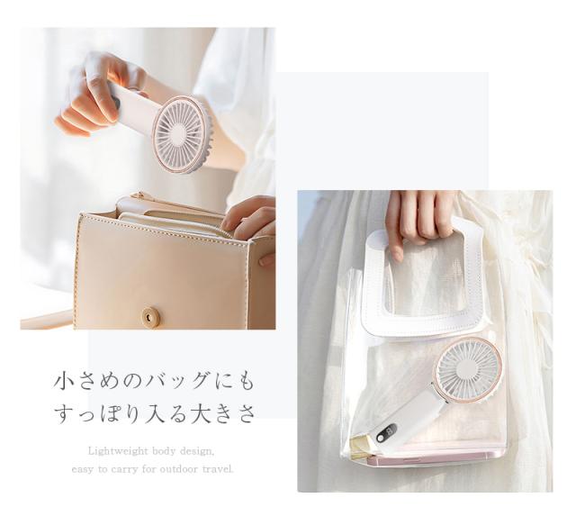 ハンディファン,首掛け扇風機,首掛け,薄型,軽量,ハンディ,ハンズフリー,4way,,スマホスタンド,Type-C,デジタル表示,ディスプレイ付き,扇風機,携帯扇風機,首かけ扇風機,首掛けファン,卓上,充電式,小型,USB