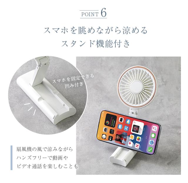 ハンディファン,首掛け扇風機,首掛け,薄型,軽量,ハンディ,ハンズフリー,4way,,スマホスタンド,Type-C,デジタル表示,ディスプレイ付き,扇風機,携帯扇風機,首かけ扇風機,首掛けファン,卓上,充電式,小型,USB