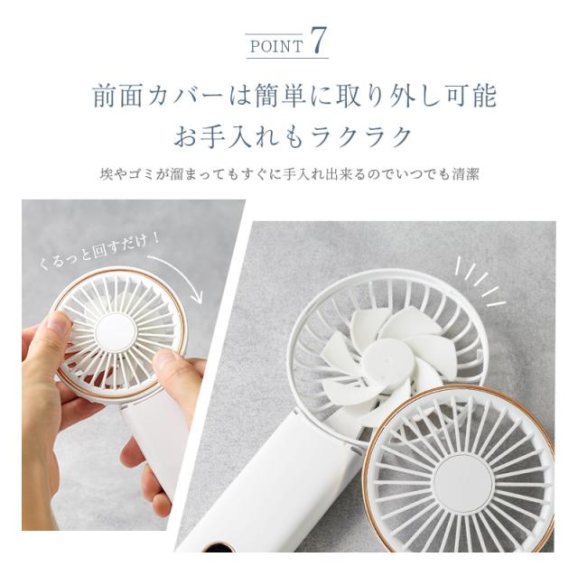 ハンディファン,首掛け扇風機,首掛け,薄型,軽量,ハンディ,ハンズフリー,4way,,スマホスタンド,Type-C,デジタル表示,ディスプレイ付き,扇風機,携帯扇風機,首かけ扇風機,首掛けファン,卓上,充電式,小型,USB