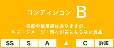 SOULEIADO ソレイアード パンツ セミワイド イージーパンツ ブラック系 