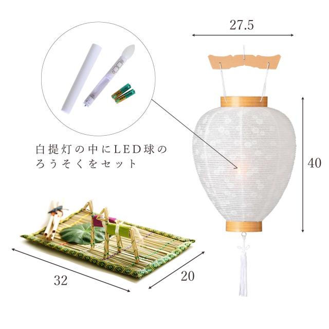 盆提灯